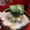 横濱家系ラーメン 二代目 野中家