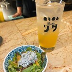 ビストロ リタ - 