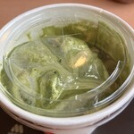 モスバーガー - 