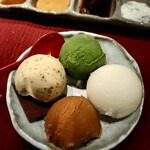 串かつ あーぼん - 