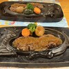 さわやか 藤枝築地店