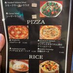 アイリッシュパブ ザ クルーラカーン - フードメニュー5（2025/05）