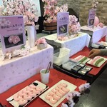 ドーミーイン - 