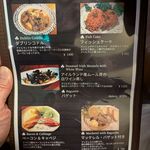 アイリッシュパブ ザ クルーラカーン - フードメニュー2（2025/05）