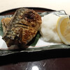 伊豆の旬 やんも - さば塩焼定食