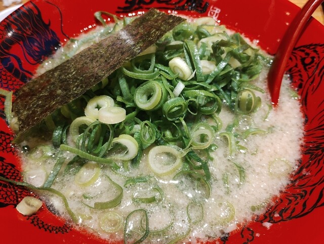 Ramen Zundouya Naratamaharahonmachi Ten photo 3