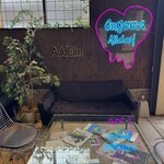 スージーズ リルフリッツ - 