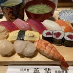 英鮨 北千住店 - 