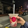ファミリーマート 八幡屋商店街西店