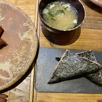 Umi鎌倉 Organic Restaurant - 