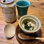 Umi鎌倉 Organic Restaurant - 
