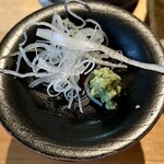 有馬土山人 はなれ - 薬味