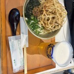 あご出汁うどん こがね丸 - 