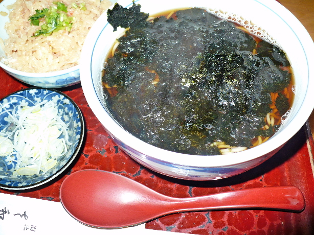 Akasaka Sawacho Juichian