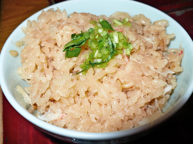 Akasaka Sawacho Juichian photo 3