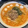 地獄の担々麺 一鬼 七隈店