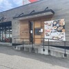 からあげセンター 松本平田店