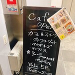 YOLO cafe&bar - 