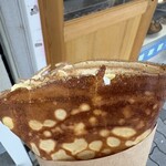 えんどう 阿倍野店 - 