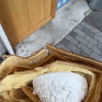 えんどう 阿倍野店 - 