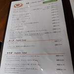 ピッツェリア クラフト - 