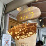 えんどう 阿倍野店 - 