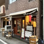 たこ焼きとおでん たこひろ - 