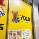 YOLO cafe&bar - 