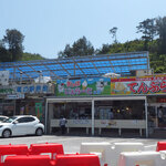 やんばる物産センター 天ぷら店 - 