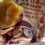 ドンキホーテ - 