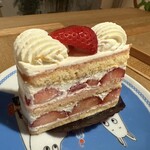 エーグルドゥース - シャンティーフレーズ