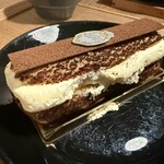 エーグルドゥース - エクレールオーティラミス