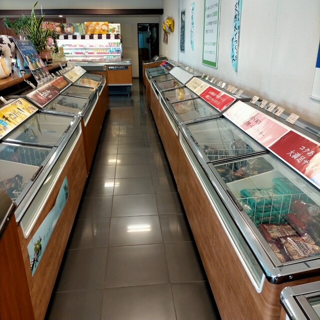 Chateraise Kanie Ten photo 5