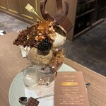 パティスリー&カフェ デリーモ 東京ミッドタウン日比谷店 - 