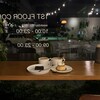 1ST FLOOR COFFEE