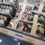 吾妻寿司 せとうちBOX - 