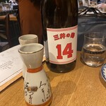 めしや ヒロキ倶楽部 - 