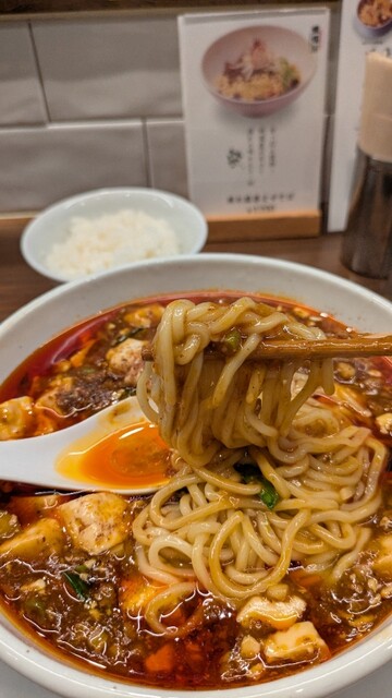 蝋燭屋 大宮西口店 - 大宮/ラーメン | 食べログ