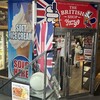 The British Shop