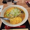 札幌味噌ラーメン専門店 けやき 新千歳空港店