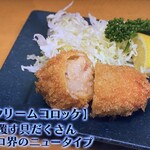 とんかつ しお田 - 