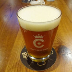 CRAFT BEER BASE MOTHER TREE - 