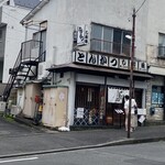 とんかつ しお田 - 外観（2025年5月18日撮影）