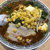 丸源ラーメン 大和郡山店