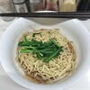 台湾料理 瑞鳳 - 芝麻醤麺
