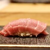 鮨処 凜 - 本マグロ中とろ