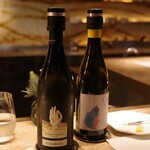 Jean-Georges Tokyo - 