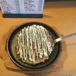 美喜 - 