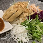 Vietnam French De salita - 