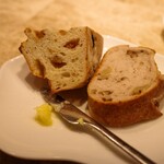 Jean-Georges Tokyo - 